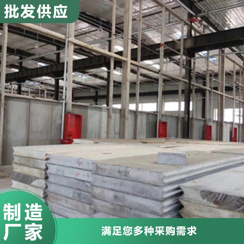 秀洲A级夹芯防火墙实力工厂