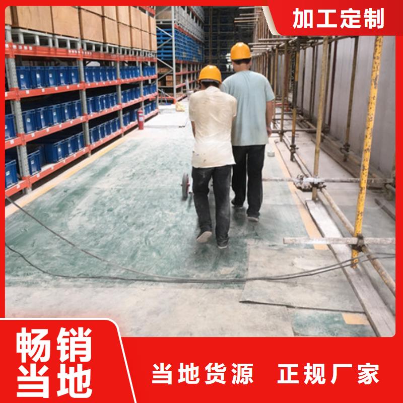西樵镇集成复合防火墙体现货供应