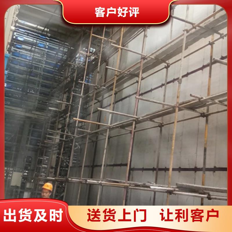 昔阳聚苯颗粒外墙板联系方式