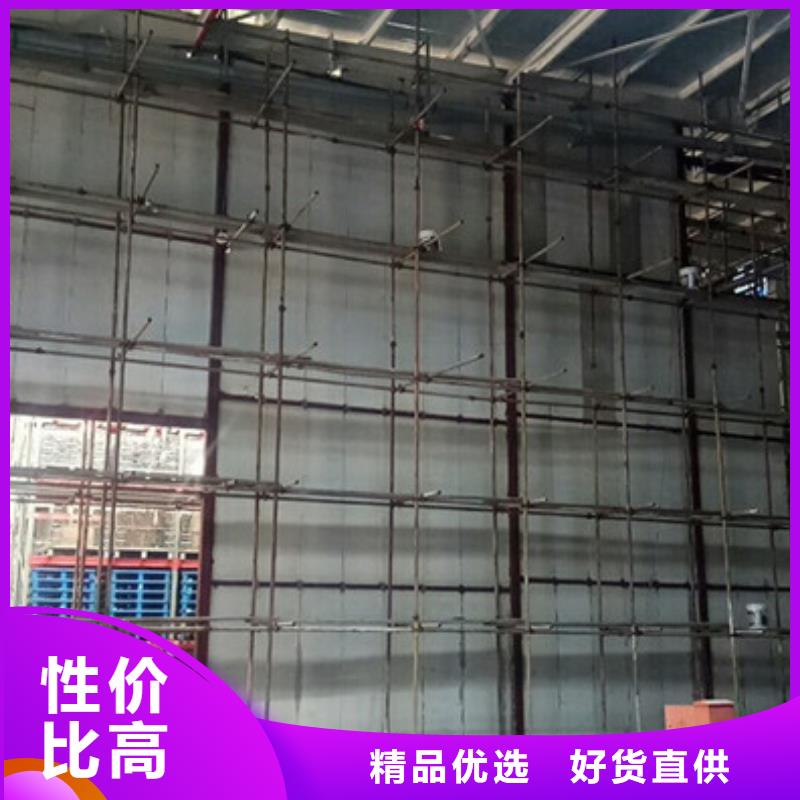 轻质屋面板视频-东辽|东丰|长春|延边|通化|四平|吉林军益晟轻质屋面板_ 军益晟建筑施工(辽源市分公司)