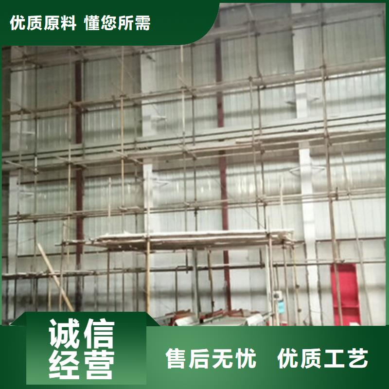 秀洲A级夹芯防火墙实力工厂