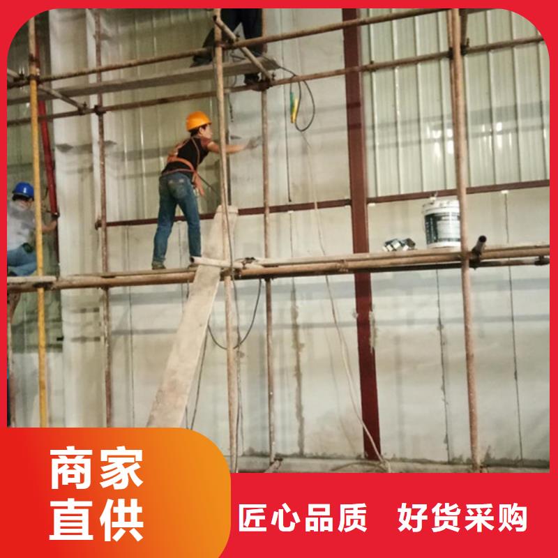 西樵镇集成复合防火墙体现货供应
