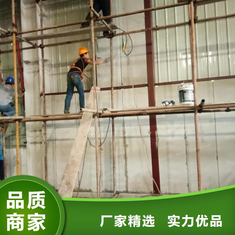 轻质屋面板视频-轻质屋面板_河南省平顶山市市场覆盖汝州|舞钢|新乡|驻马店|洛阳|濮阳等