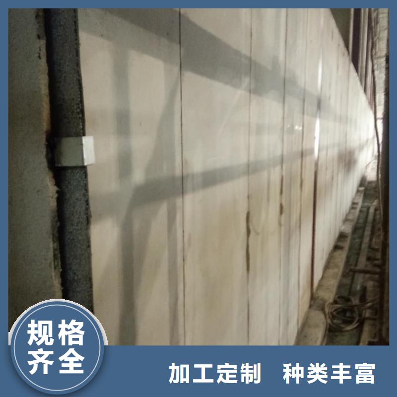 轻质屋面板视频-轻质屋面板_河南省平顶山市市场覆盖汝州|舞钢|新乡|驻马店|洛阳|濮阳等