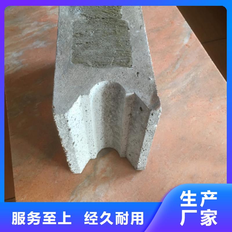 西樵镇集成复合防火墙体现货供应