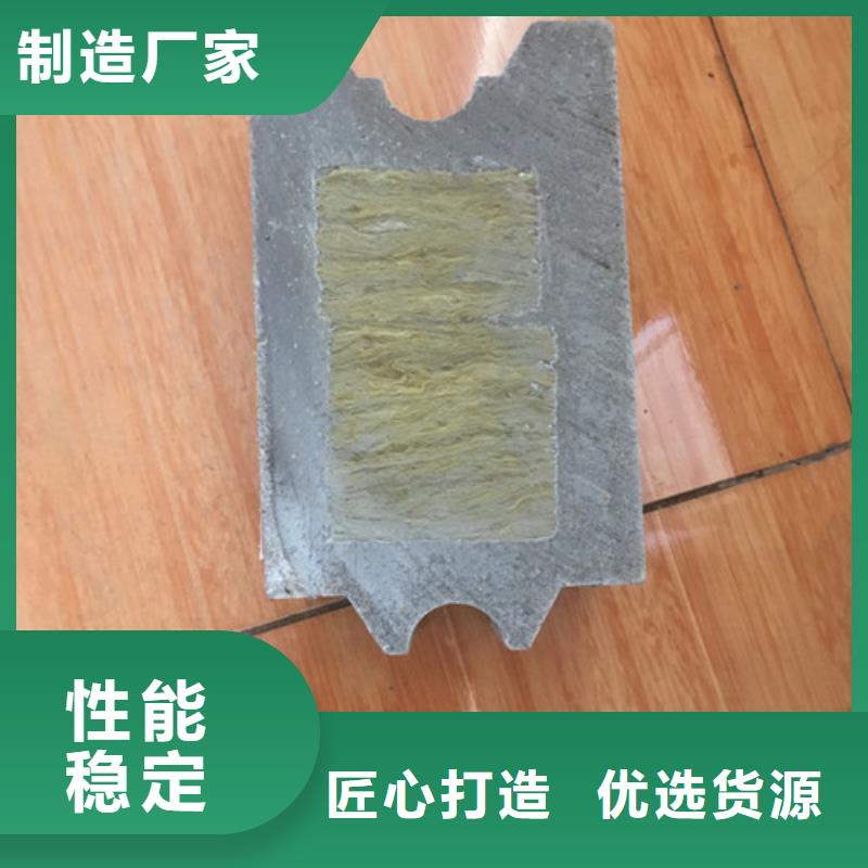 秀洲A级夹芯防火墙实力工厂