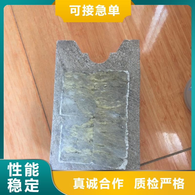 昔阳聚苯颗粒外墙板联系方式