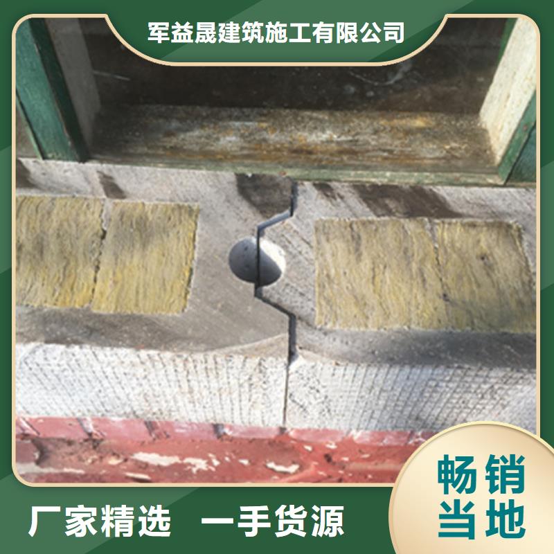 秀洲A级夹芯防火墙实力工厂
