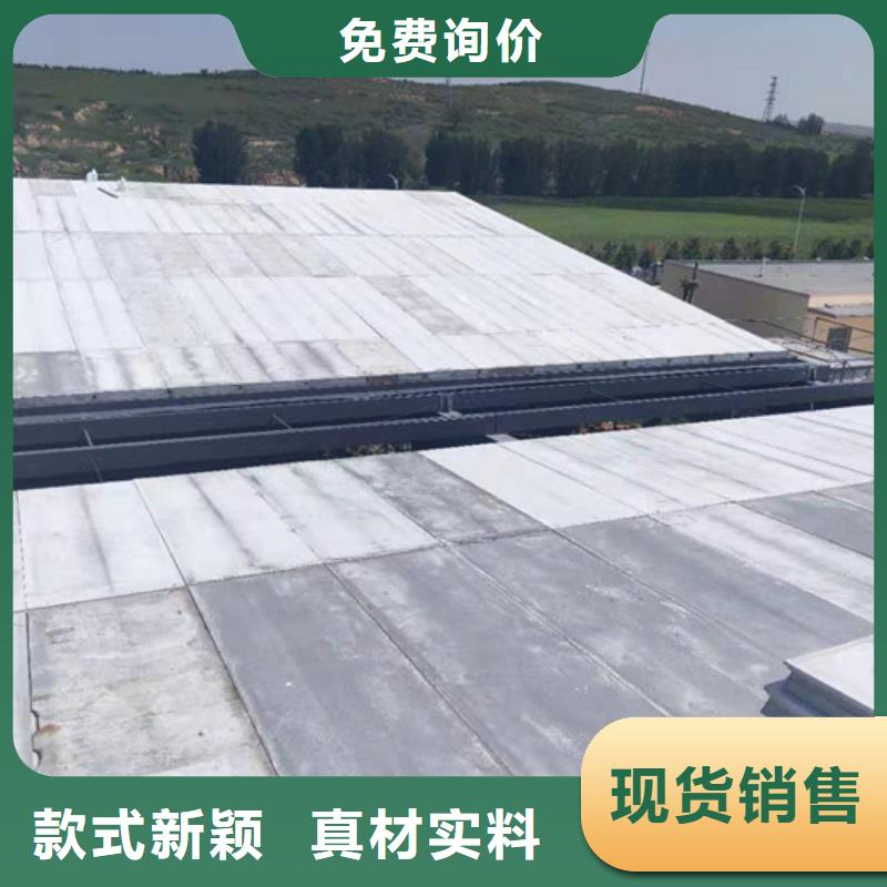 集成屋面板实力工厂
