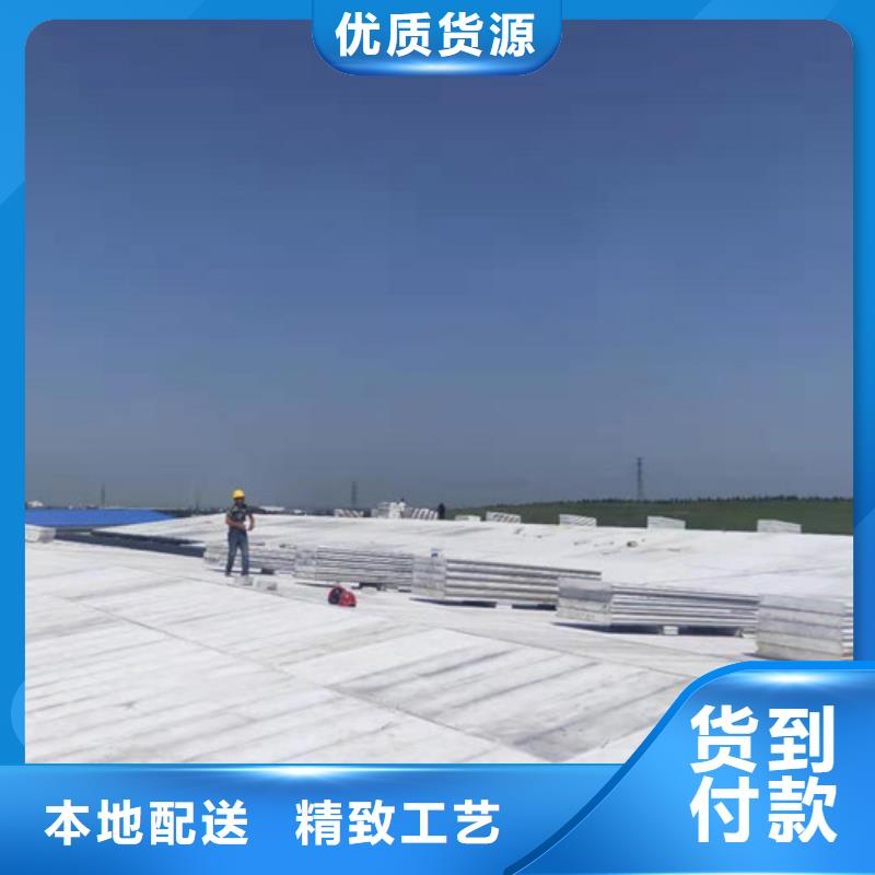 集成屋面板实力工厂