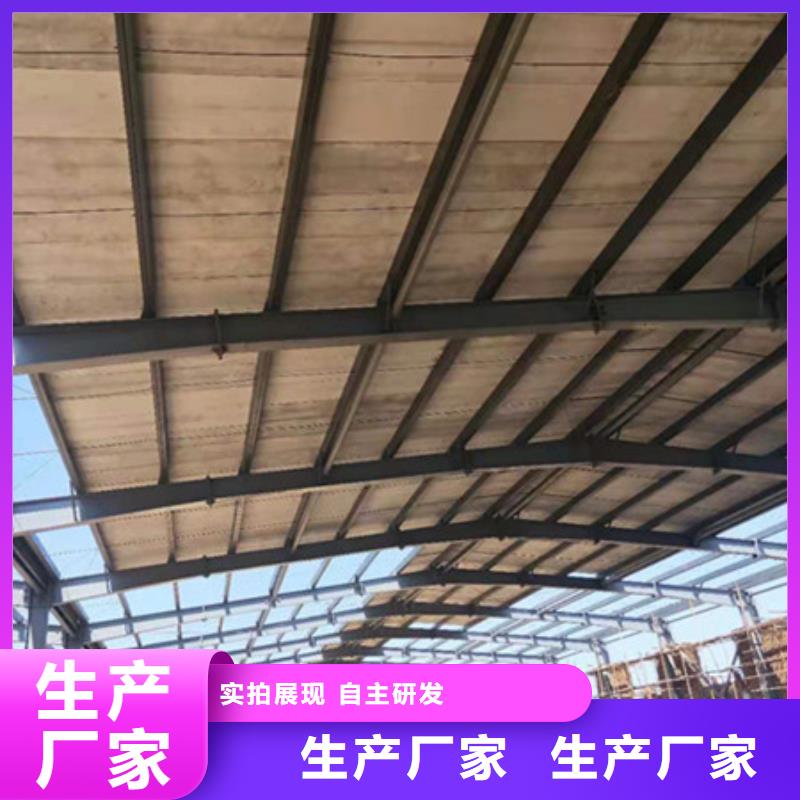 轻质屋面板视频-崇仁|乐安|吉安|九江|上饶|新余|宜春军益晟轻质屋面板_ 军益晟建筑施工(抚州市分公司)