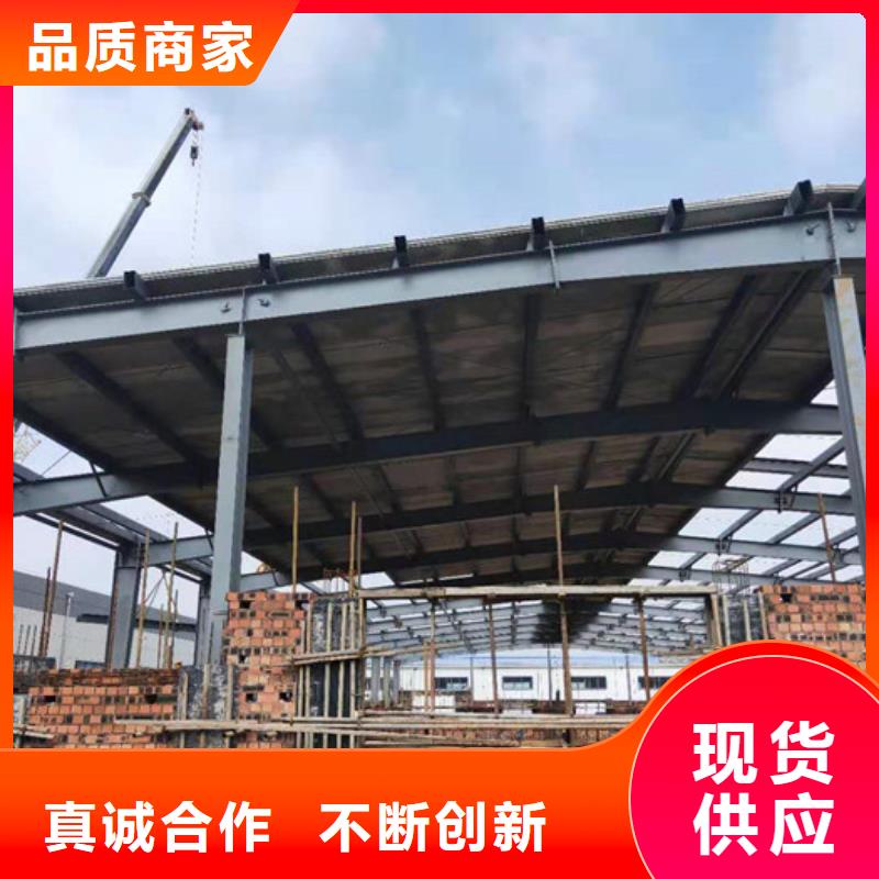 集成屋面板实力工厂
