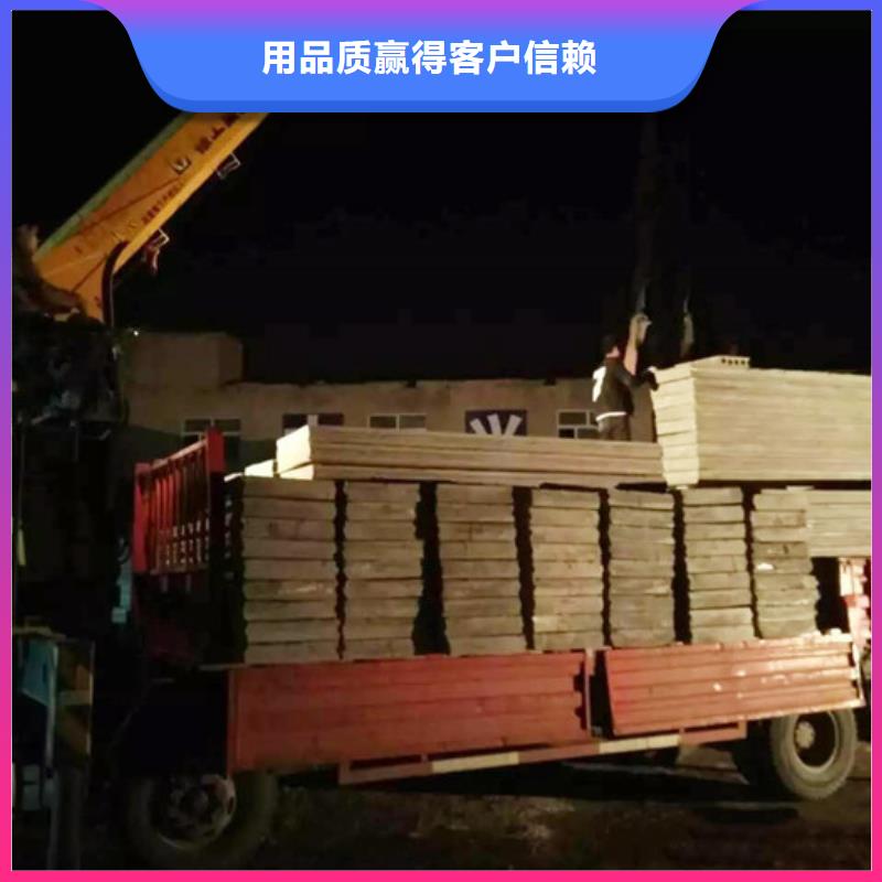 介休复合夹心墙板哪里有货