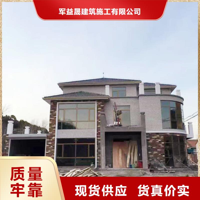 轻质屋面板视频-轻质屋面板-山东省莱芜市钢城|莱城|菏泽|济南|德州|日照【本土】品牌