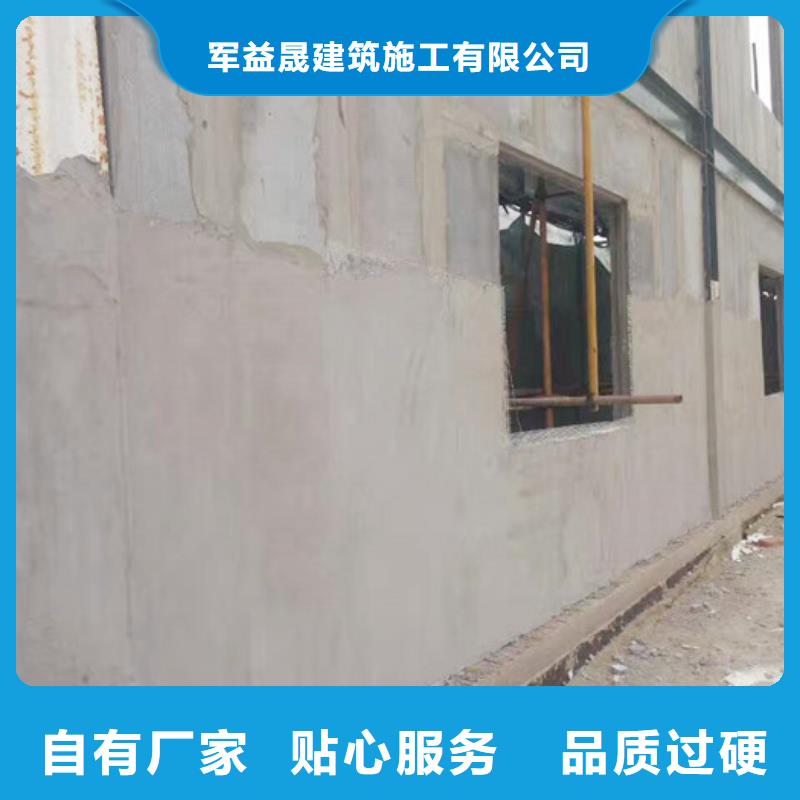 龙口定制ASA板材应用范围