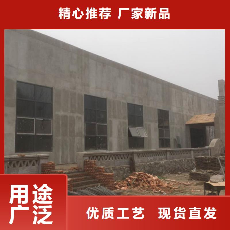 文登ASA防火墙板免费定制