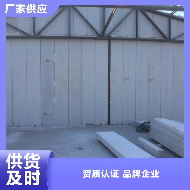 文登ASA防火墙板免费定制