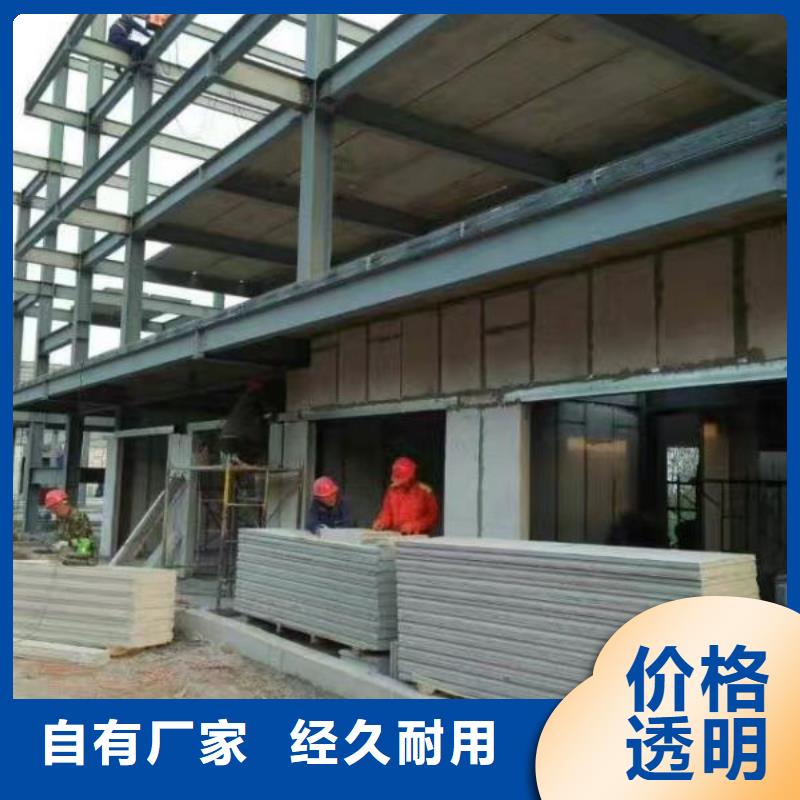 介休复合夹心墙板哪里有货