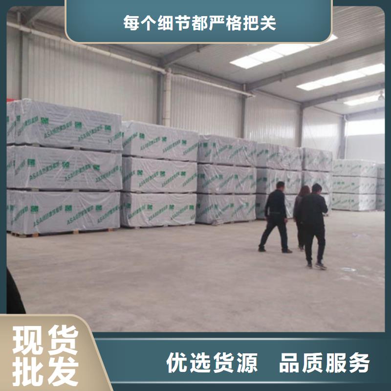 龙口定制ASA板材应用范围