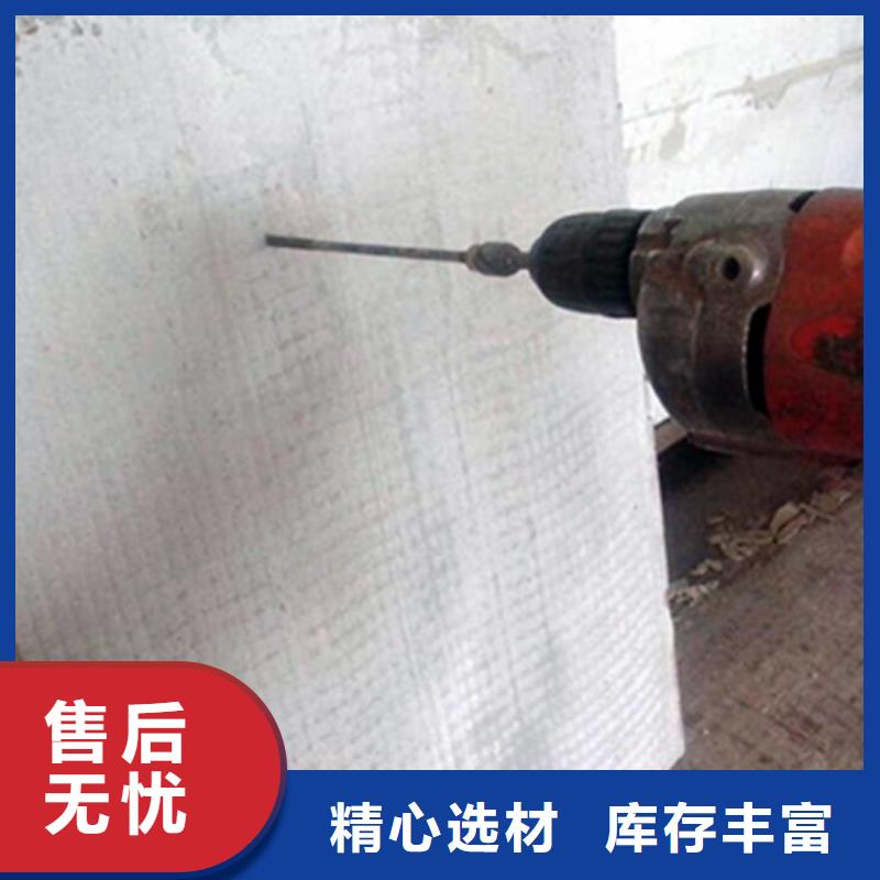 介休复合夹心墙板哪里有货