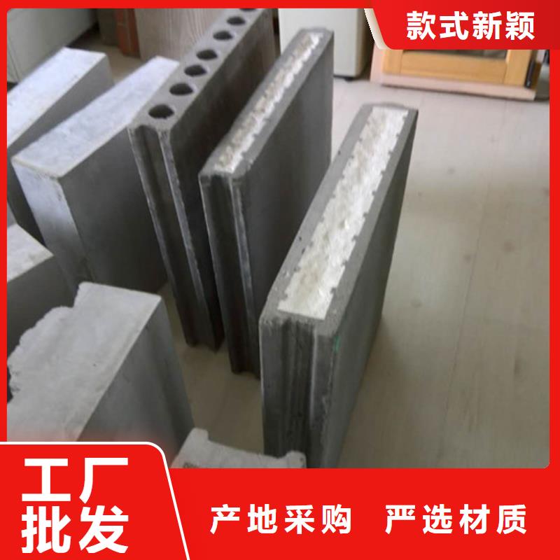 文登ASA防火墙板免费定制
