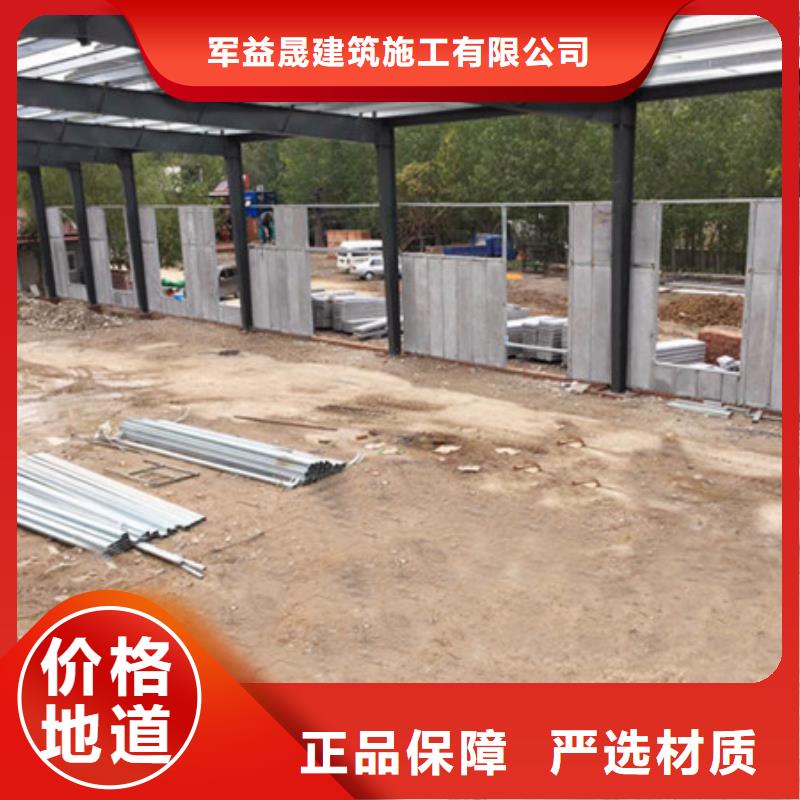 介休复合夹心墙板哪里有货