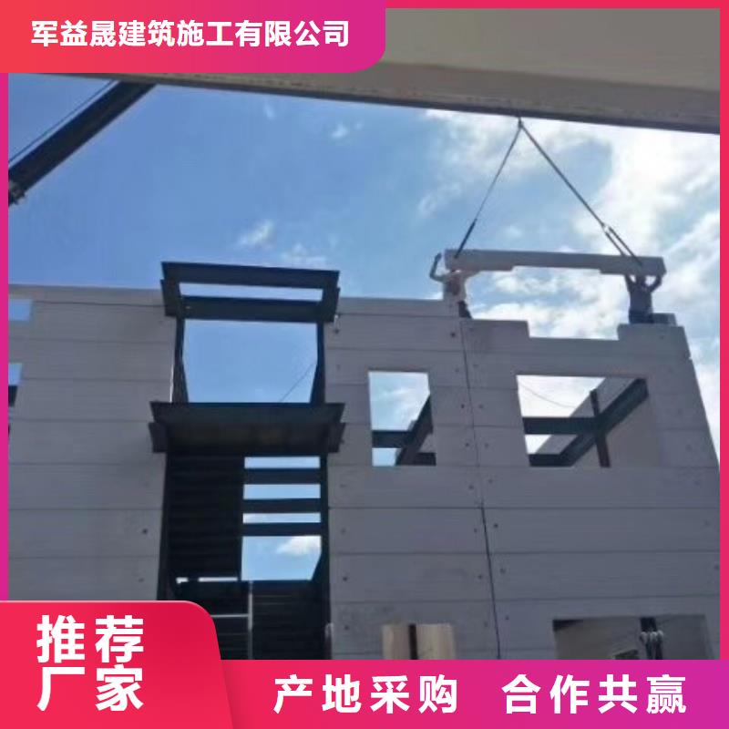 鄱阳复合夹芯条板应用范围