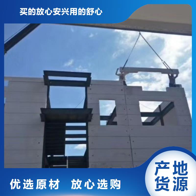 轻质屋面板视频-轻质屋面板|云南省楚雄市|姚安|元谋|保山|曲靖|丽江|德宏|昆明