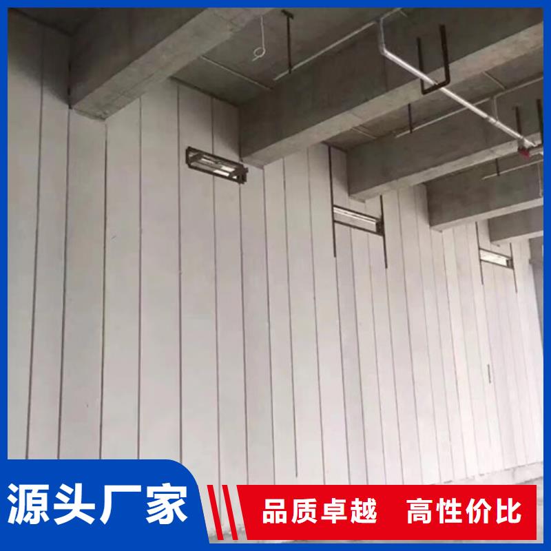 鄱阳复合夹芯条板应用范围