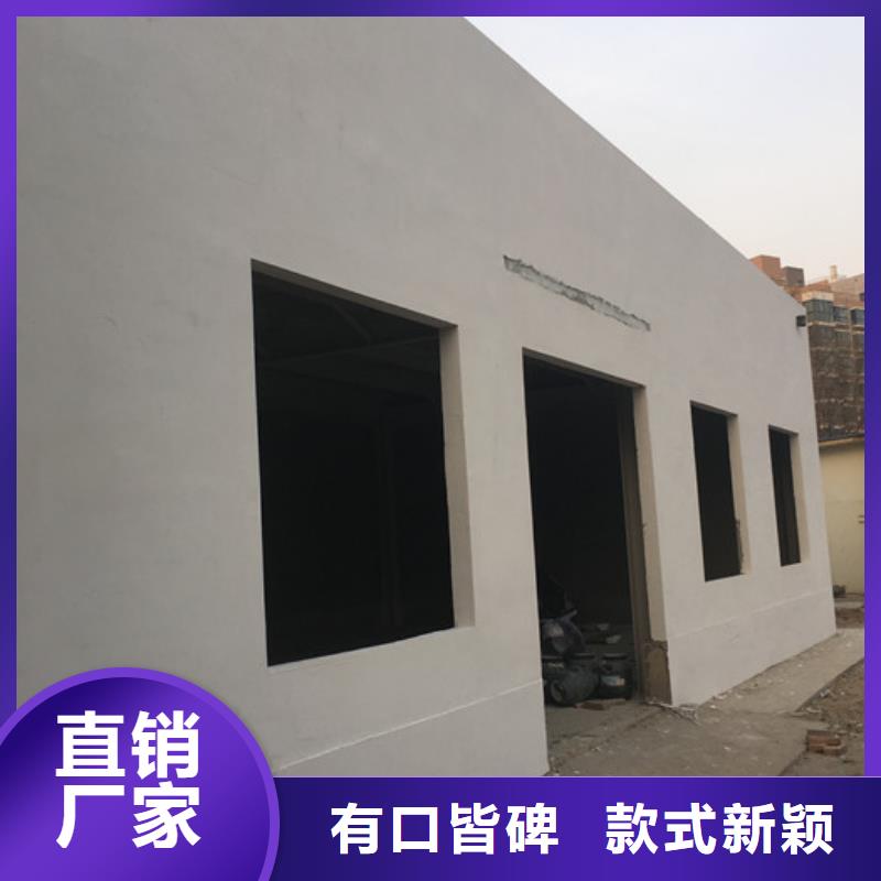 鄱阳复合夹芯条板应用范围