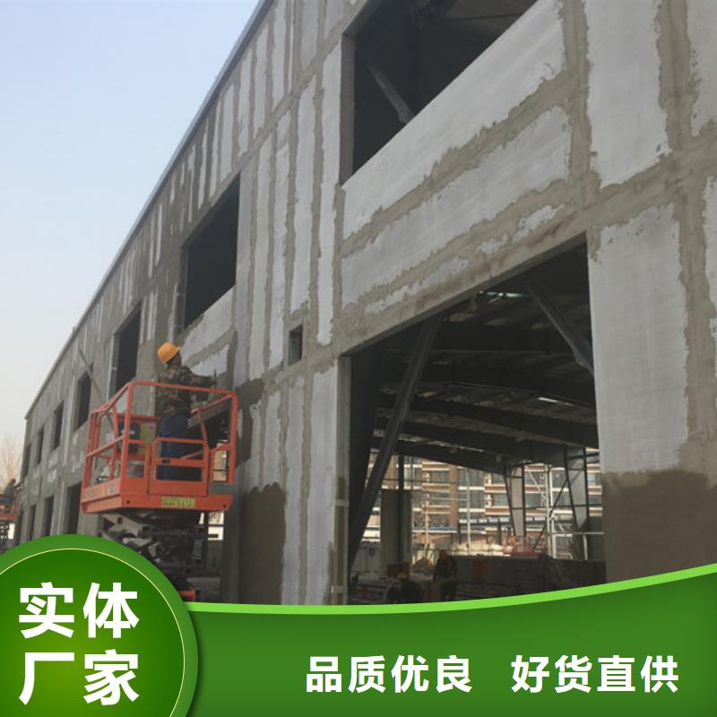 轻质屋面板视频-轻质屋面板|云南省楚雄市|姚安|元谋|保山|曲靖|丽江|德宏|昆明