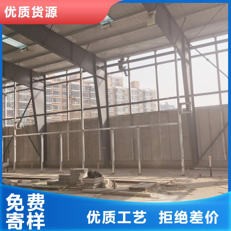 鄱阳复合夹芯条板应用范围
