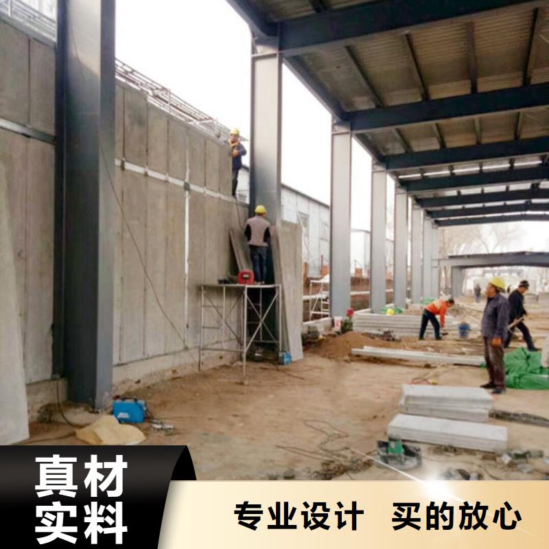 轻质屋面板视频-轻质屋面板|云南省楚雄市|姚安|元谋|保山|曲靖|丽江|德宏|昆明
