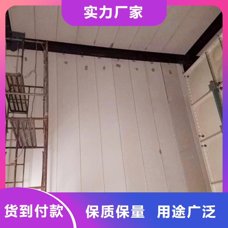轻质屋面板视频-江苏省盐城市|盐都|大丰|宿迁|连云港|南通|泰州|无锡|常州轻质屋面板-军益晟