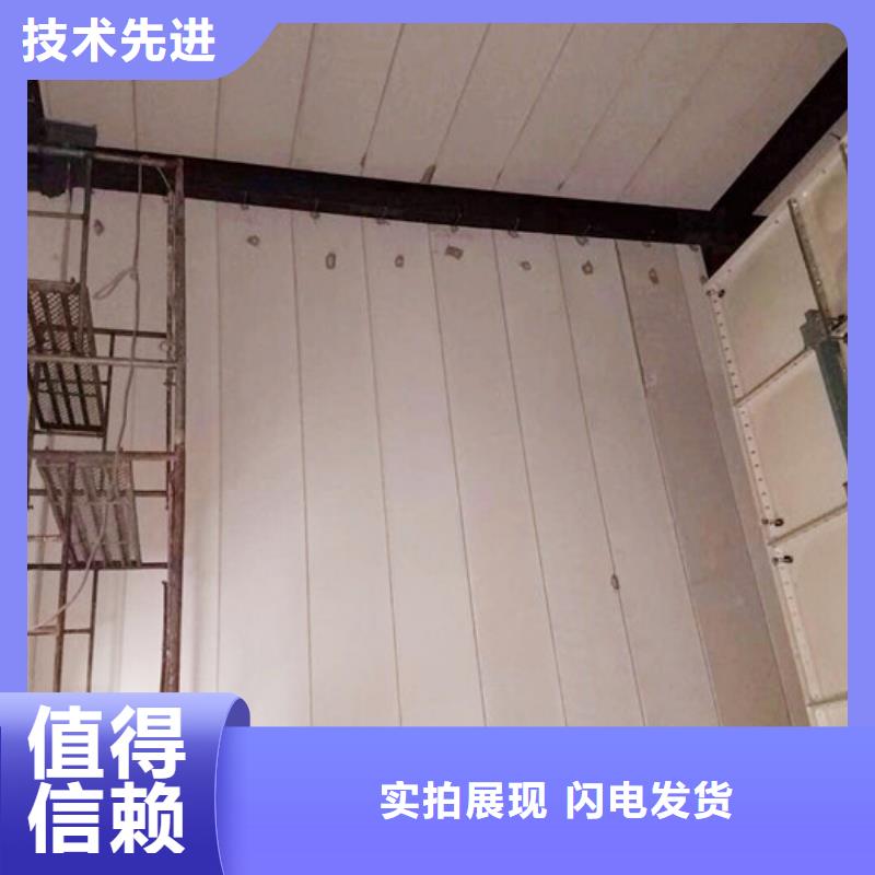 鄱阳复合夹芯条板应用范围