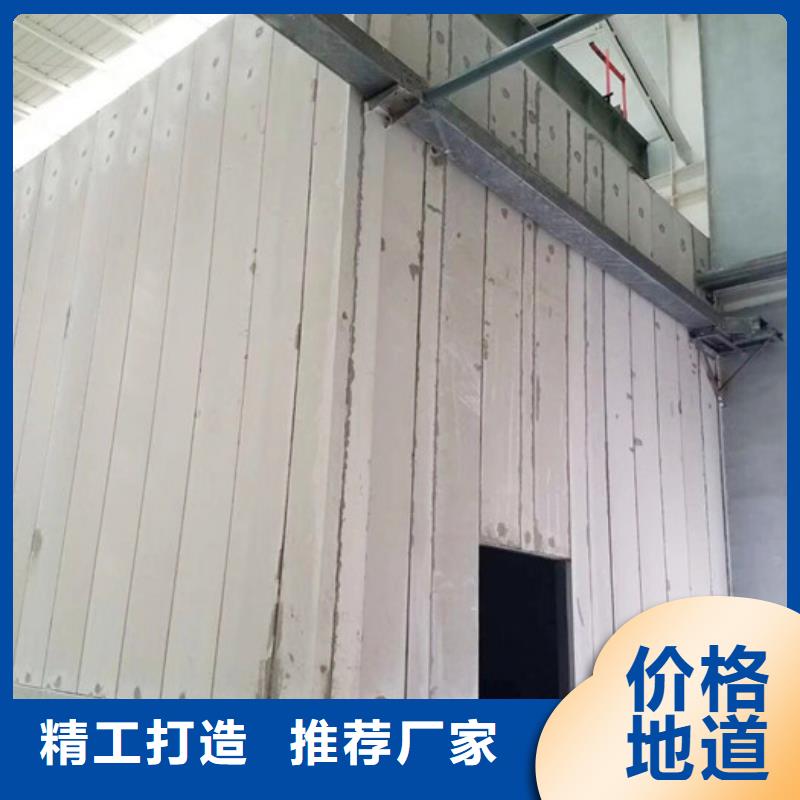 鄱阳复合夹芯条板应用范围