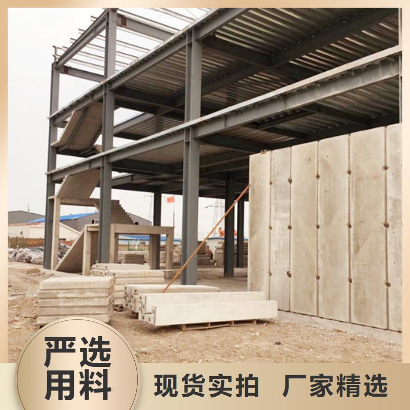 鄱阳复合夹芯条板应用范围