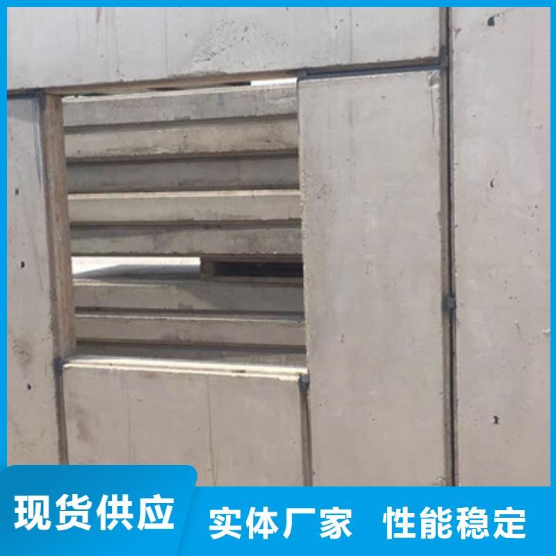 鄱阳复合夹芯条板应用范围