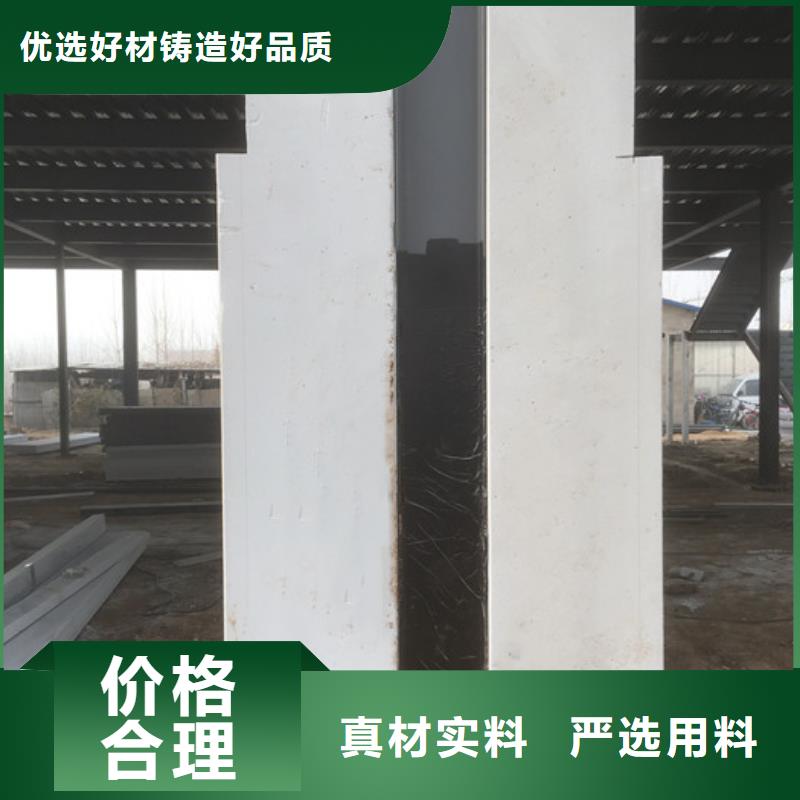 鄱阳复合夹芯条板应用范围