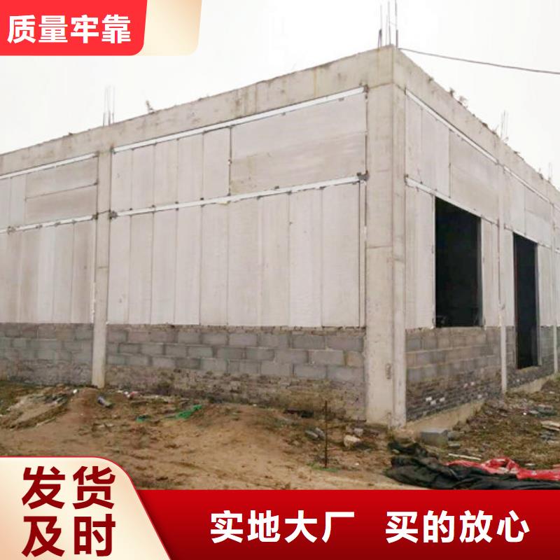 鄱阳复合夹芯条板应用范围