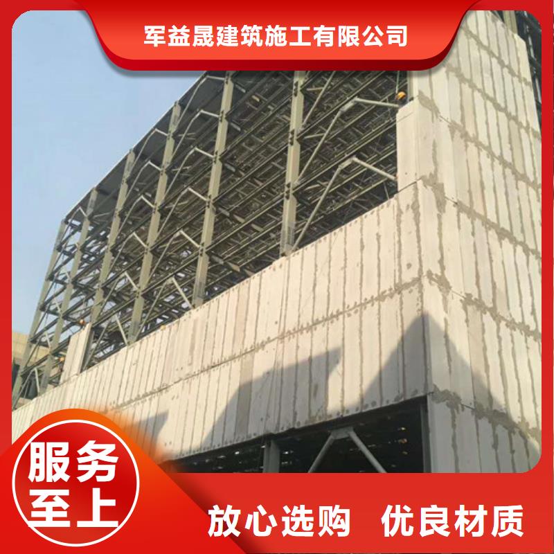 鄱阳复合夹芯条板应用范围