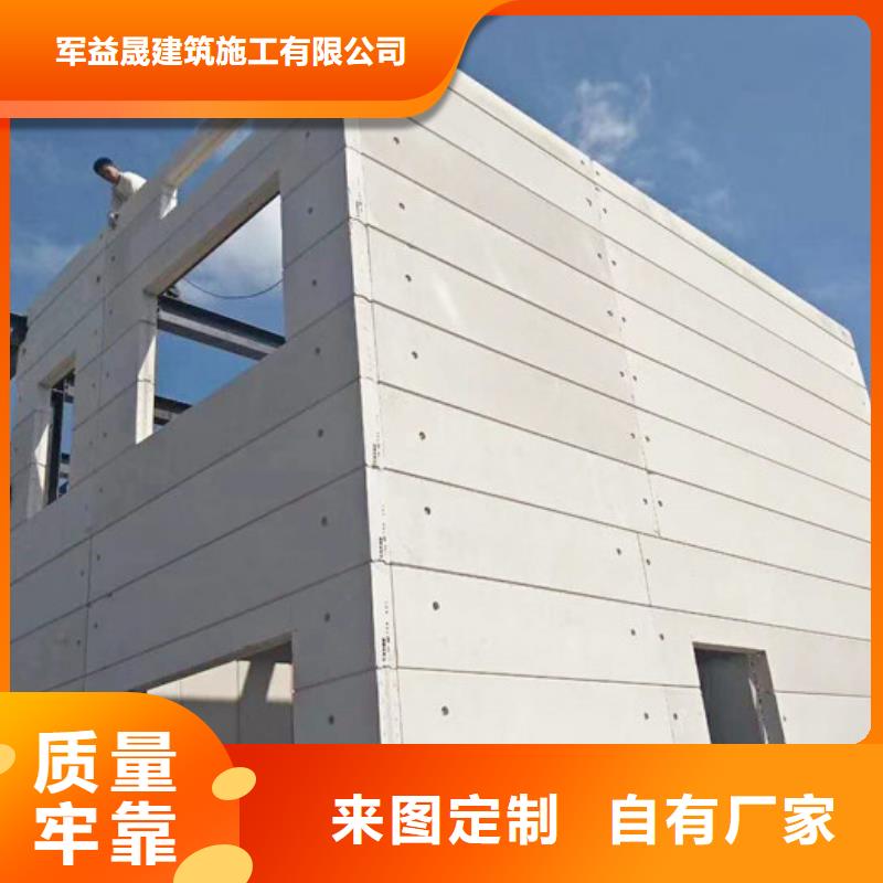 鄱阳复合夹芯条板应用范围