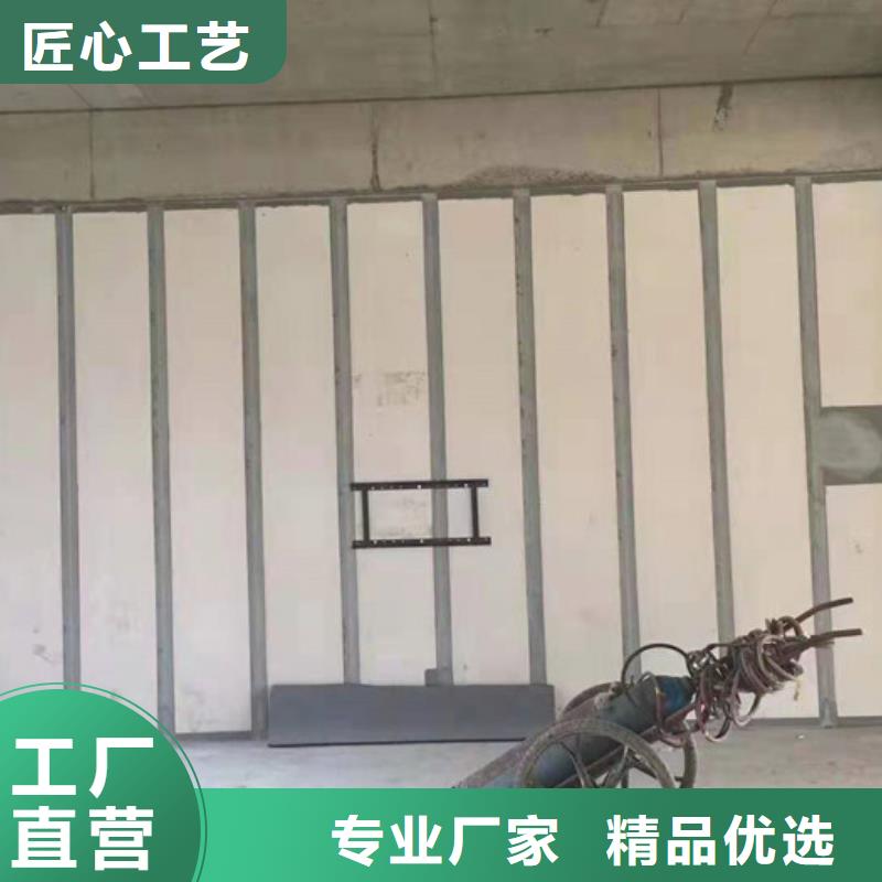 轻质屋面板视频-轻质屋面板_福建省南平市市场覆盖武夷山|延平|福州|宁德|厦门|漳州等