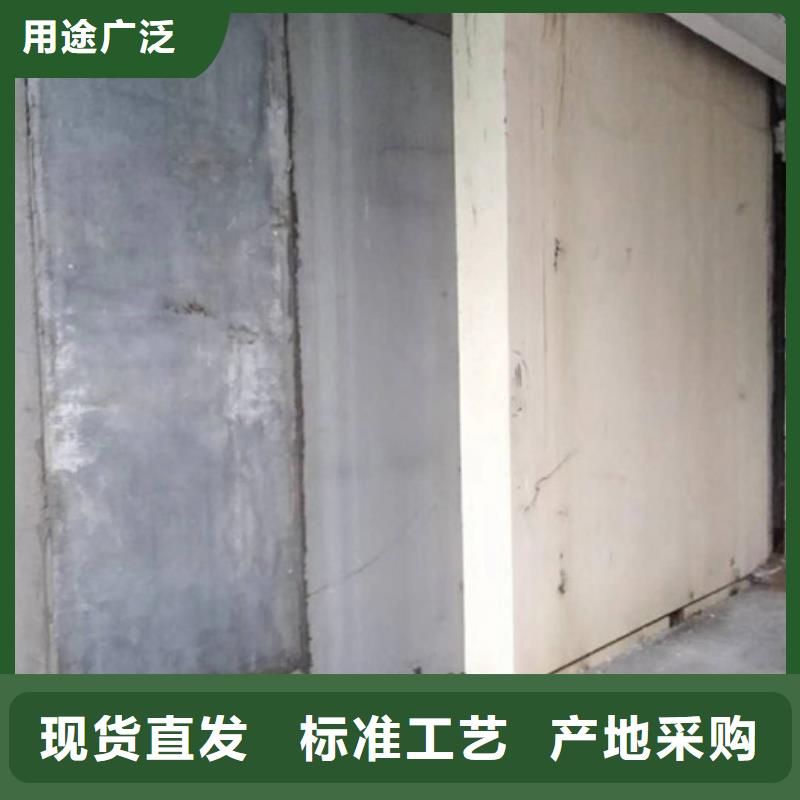 轻质屋面板视频-轻质屋面板_福建省南平市市场覆盖武夷山|延平|福州|宁德|厦门|漳州等
