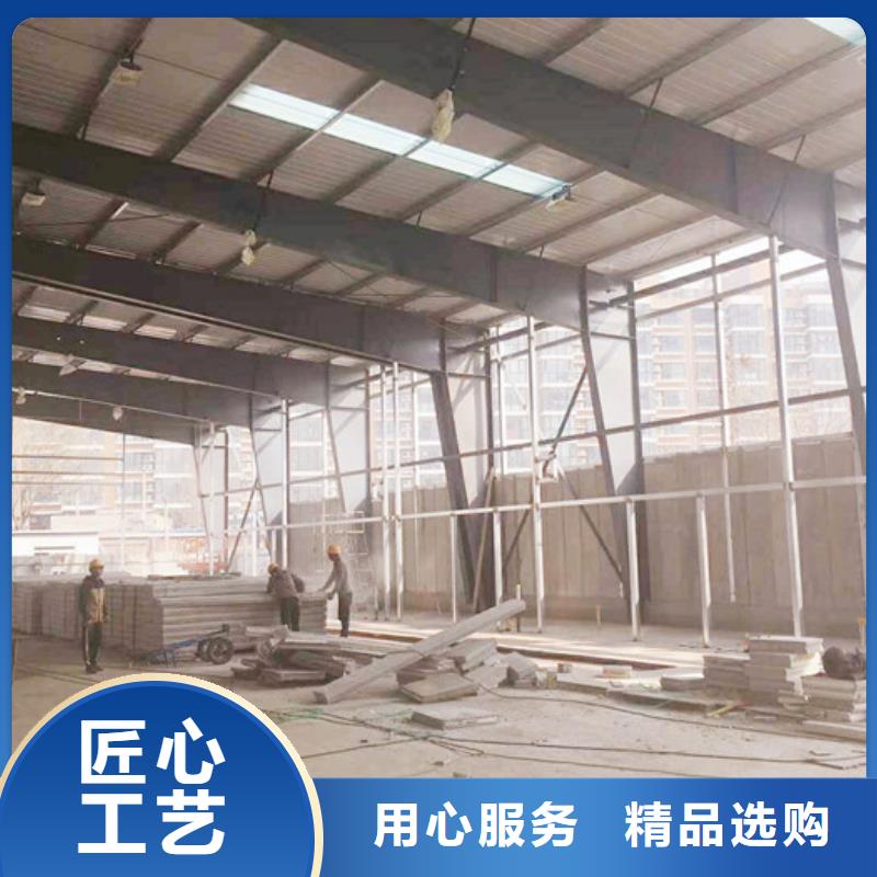 轻质屋面板视频-轻质屋面板_福建省南平市市场覆盖武夷山|延平|福州|宁德|厦门|漳州等