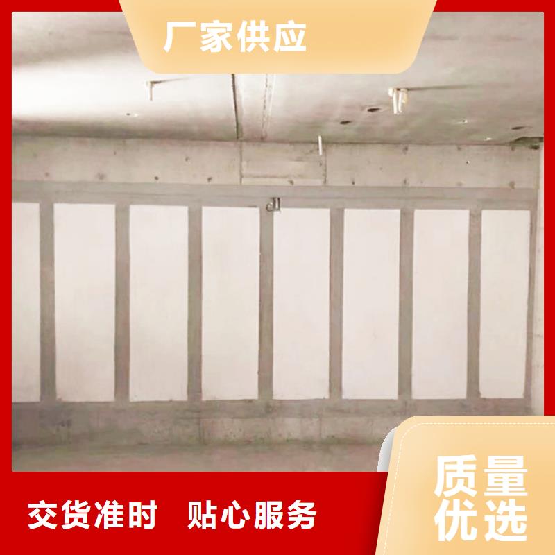 轻质屋面板视频-轻质屋面板_福建省南平市市场覆盖武夷山|延平|福州|宁德|厦门|漳州等