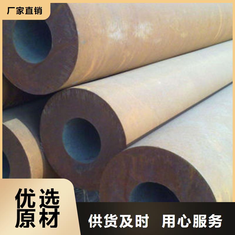 镀锌钢管视频-镀锌钢管_福建省莆田市市场覆盖城厢|秀屿|南平|三明|漳州|泉州|福州|厦门|龙岩等