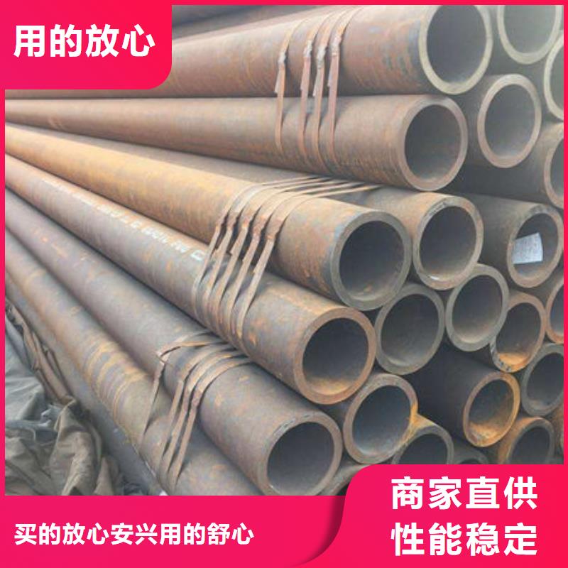 无缝钢管库存丰富