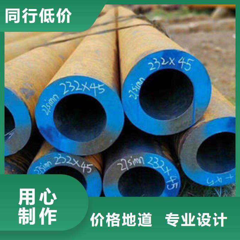 无缝钢管_不锈钢板价格实惠