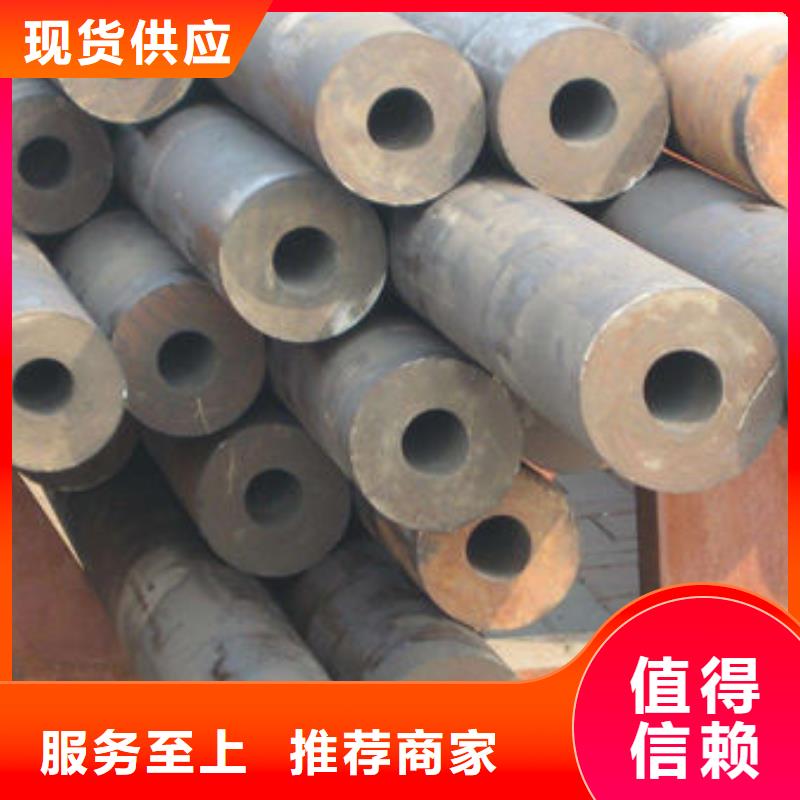 镀锌钢管视频-镀锌钢管(中盛)覆盖地域广东省东莞市凤岗镇|樟木头镇|汕尾|阳江|江门|潮州